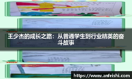 6163银河娱乐